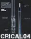 CRICAL Carbon Fiber Pool Cue 58" - Image 3