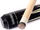 CUESOUL House Bar Pool Cue Sticks, 2-Pack with Brown Case - Image 4