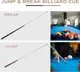 CUEELF Heavy Hitter Jump Break Pool Cue 23oz - Image 6