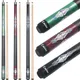 Kmise Pool Cue Stick Set - 3 Pack (18-20oz)