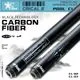 CRICAL Carbon Fiber Pool Cue 58" - Image 2