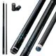 CRICAL Carbon Fiber Pool Cue 58"