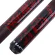 AB Earth 58" Red 20oz Pool Cue Stick