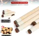 Teekerwan Pool Cue Stick Set of 2 (19 & 20 oz) - Image 3