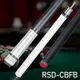 Ray Speed Carbon Fiber Pool Cue 20oz White-Pro - Image 2
